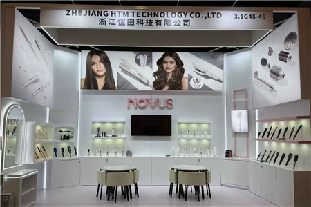 NOVUS Technology Group to Showcase Innovative Products at 139th Canton Fair